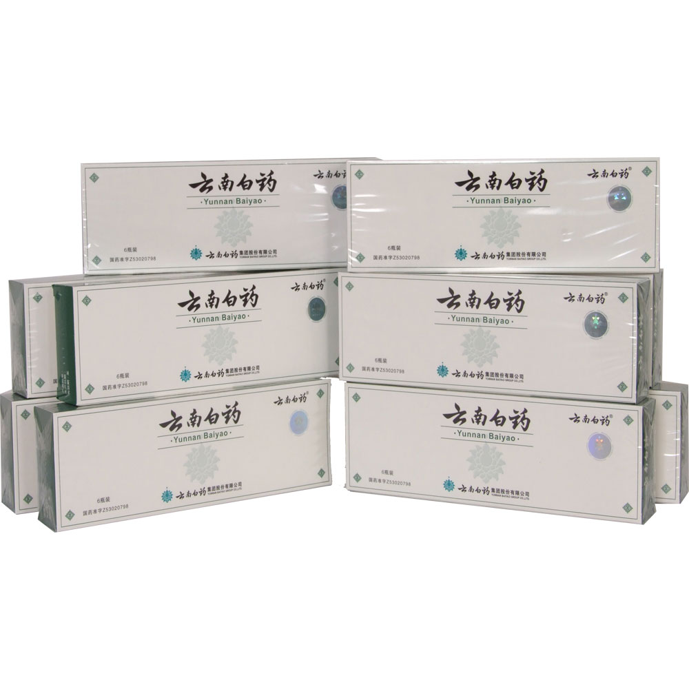 Yunnan Baiyao Powder 10 boxes - 60 bottles