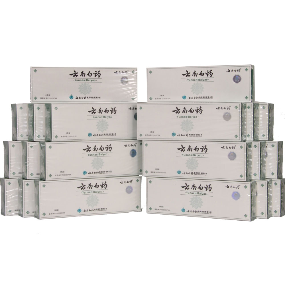 Yunnan Baiyao Powder 40 boxes - 240 bottles